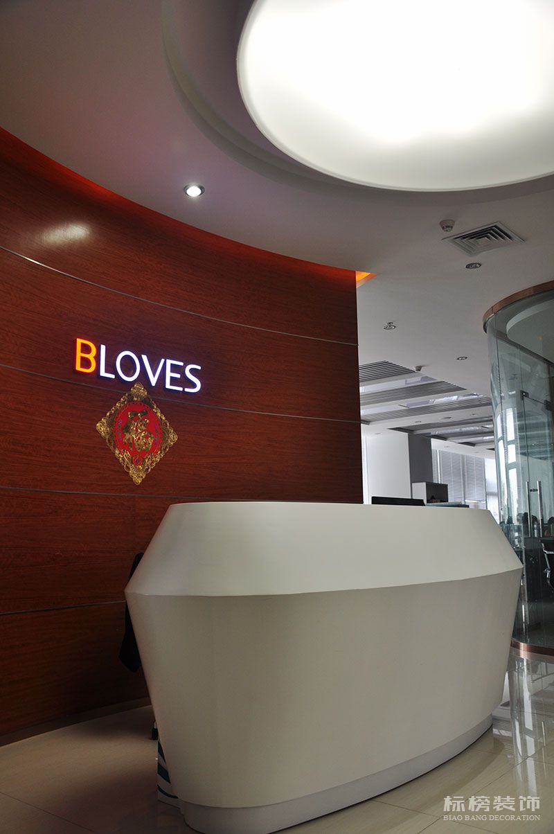 漢京國際大廈-彼愛鑽石BLOVES辦公室裝修4