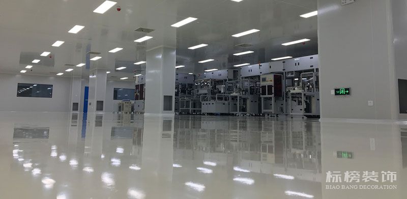 科達利淨化廠房裝修