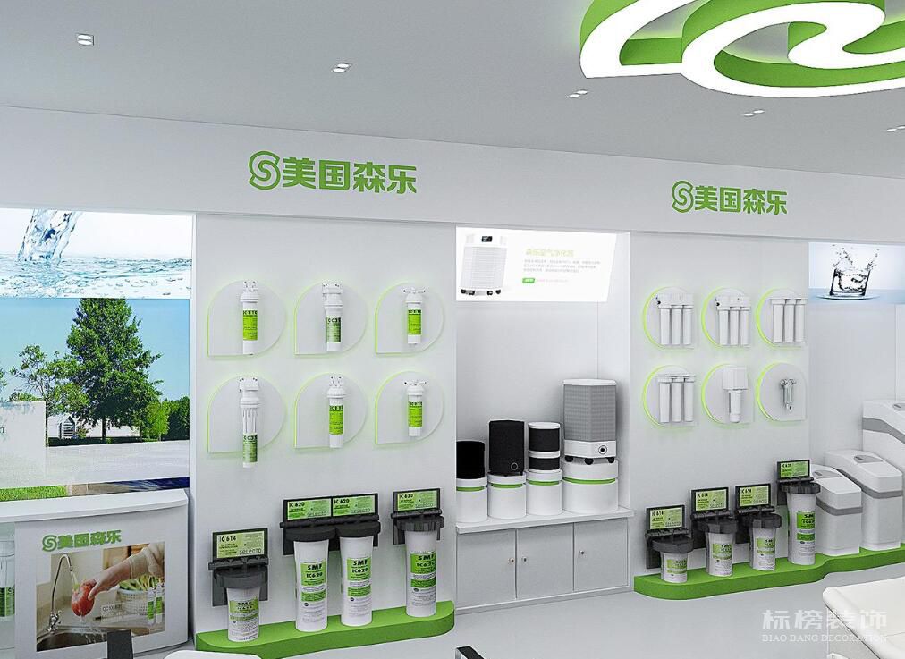 店麵裝修設計色彩