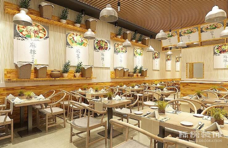 餐廳麵館店鋪裝飾