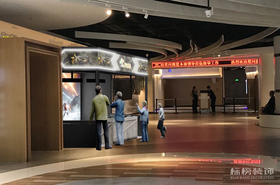 深圳VR CS遊戲店鋪裝修設計方案2