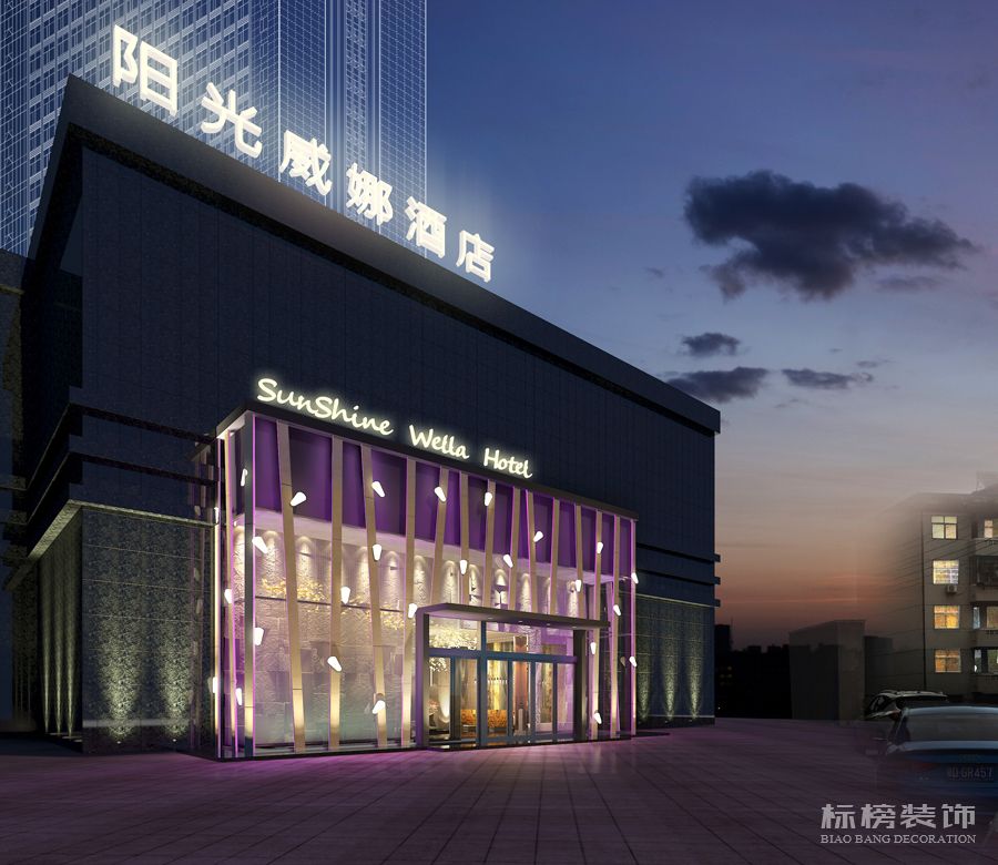 陽光威娜酒店-一樓大廳-外立麵