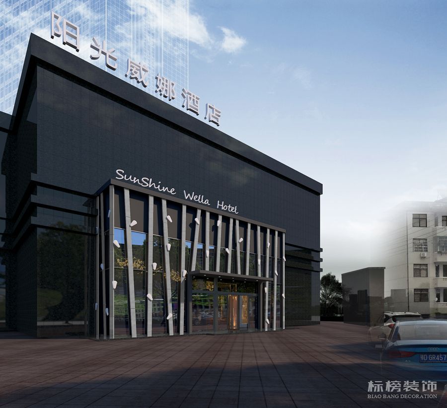 陽光威娜酒店-一樓大廳-外立麵-2-日光