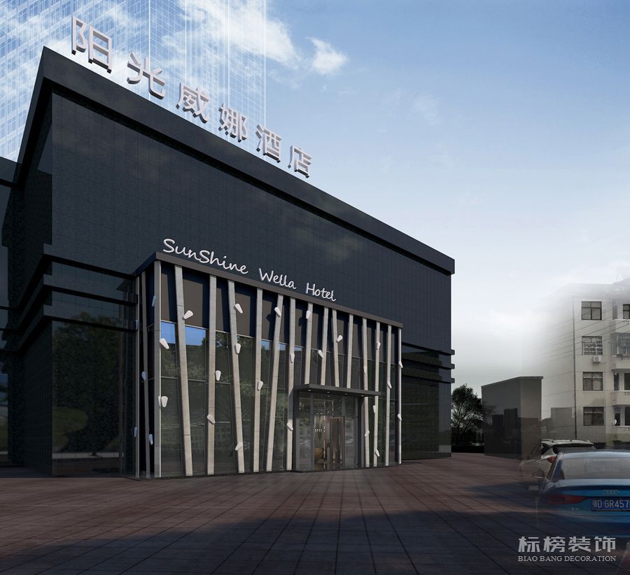 陽光威娜酒店-一樓大廳-外立麵-2-日光